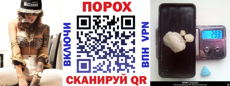 Амфетамин 98% Камень-на-Оби