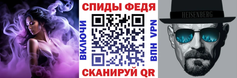 kraken как зайти  хочу наркоту  Камень-на-Оби  Амфетамин 98% 