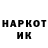 МЕТАДОН VHQ Oleg Borodko