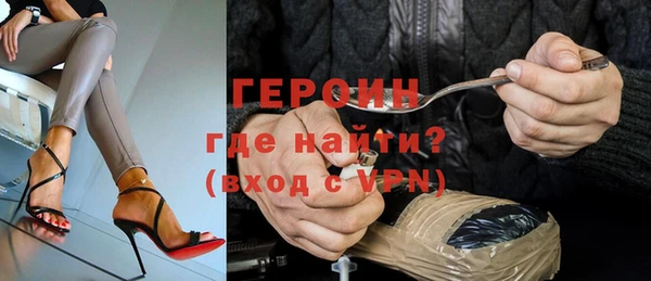 мяу мяу мука Заволжье