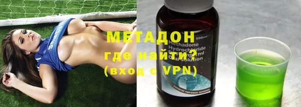 мяу мяу мука Заволжье