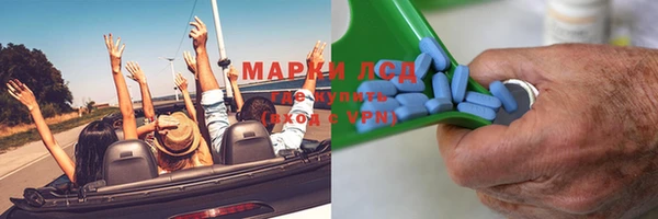 мяу мяу мука Заволжье