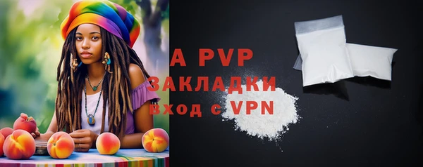 мяу мяу мука Заволжье