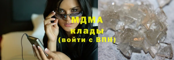 2c-b Заводоуковск