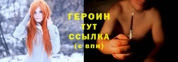 мяу мяу мука Заволжье
