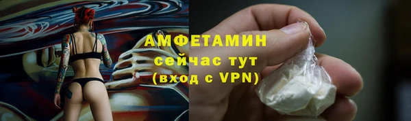 мяу мяу мука Заволжье