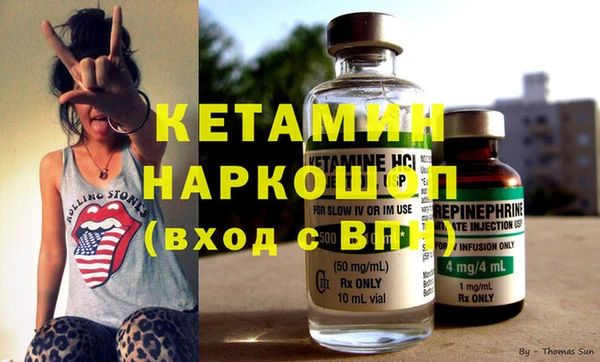 2c-b Заводоуковск