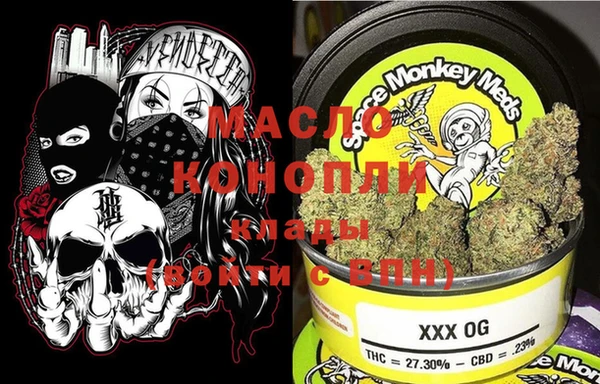 мяу мяу мука Заволжье