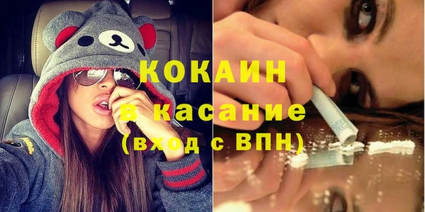 мяу мяу мука Заволжье