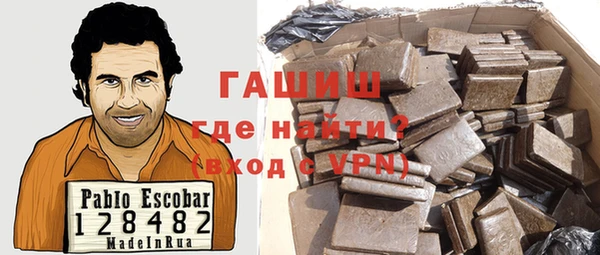2c-b Заводоуковск