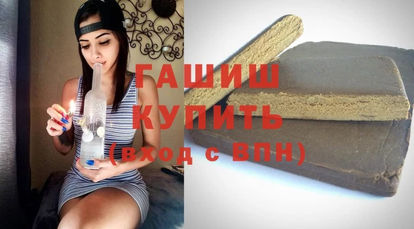 мяу мяу мука Заволжье