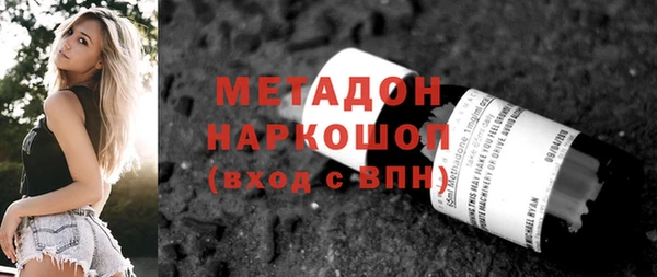 спиды Семёнов