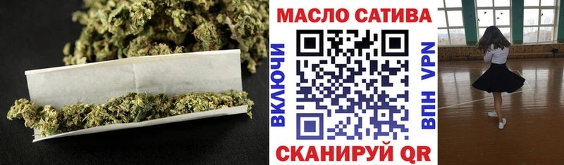 Дистиллят ТГК вейп  mega как зайти  Камень-на-Оби 